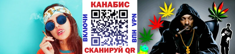 Купить наркотики сайты Вилючинск LSD-25  АМФ  Марихуана  Гашиш  APVP 