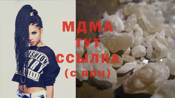 сатива Алексеевка