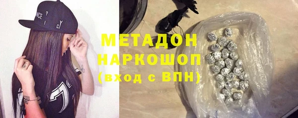 а пвп мука Алексин
