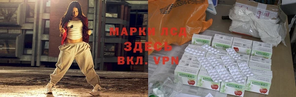 мефедрон мука Алзамай