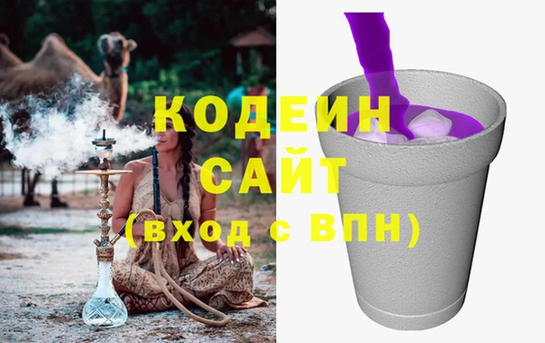 таблы Арсеньев