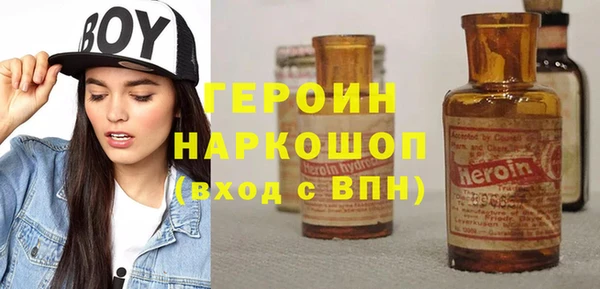 а пвп мука Алексин